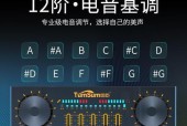 魅声T8-3直播录歌K歌选择哪个好？新品上市超级体验如何？