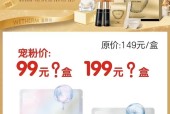迎战吃鸡正式版，不如试试八代酷睿？八代酷睿如何提升游戏体验？