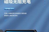 小米平板5耗电快如何解决？有哪些省电技巧？