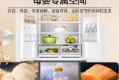 海尔冰箱价格表最新2023？如何选购性价比高的海尔冰箱？