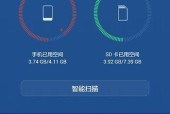 华为云盘如何将文件导入手机？操作步骤详细吗？