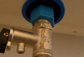 解决热水器侧方漏水问题的有效方法（详解热水器侧方漏水修理步骤）