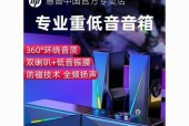 旧喇叭接低音炮的正确方法是什么？图解步骤详细吗？