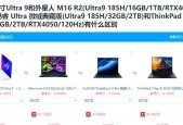 3000元预算内如何组装适合文字办公的电脑？需要考虑哪些配置？