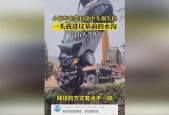 电瓶车磕头后应该注意什么？