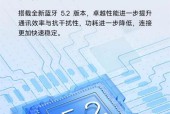 倍思蓝牙耳机属于哪个品牌？它的市场定位是什么？