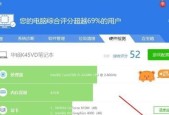 平板电脑硬盘格式怎么改？操作步骤是什么？