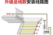 华为智能台灯连接网络的方法是什么？遇到问题如何解决？