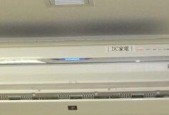 解密空调噪音之谜（揭秘空调噪音的成因和解决方法）