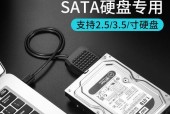 固态硬盘读取不出来了怎么办（解决固态硬盘无法读取的方法与技巧）