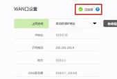 如何领取移动路由器密码？忘记密码怎么办？