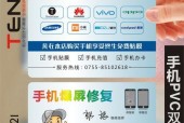 电脑没有分区怎么办（解决电脑没有分区的方法及步骤）