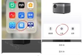 3D眼镜在手机上使用有效果吗？如何正确体验3D效果？