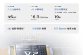 荣耀X90手机壳支架的安装方法是什么？安装是否便捷？