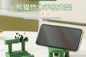 熊猫手机支架在故宫的使用方法？使用中有哪些注意事项？