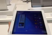 Xperia Z4的性能如何？用户常见问题有哪些解答？