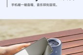 华为钟表音箱使用方法是什么？华为钟表音箱有哪些功能？