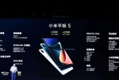 初代小米电视音箱使用方法是什么？常见问题如何解决？