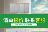 开空调后电源显示绿色是什么意思？电源指示灯绿色代表什么？