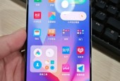 红米k70如何提升无线网速增强信号？有哪些有效的方法？