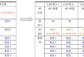 移动串口服务器设置步骤是什么？