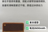 马歇尔音箱切换多个蓝牙连接的步骤是什么？