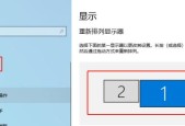 电脑双屏看电视无声如何解决？