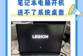 笔记本不插电源无法开机是什么原因？