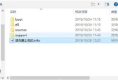 如何配置电脑以播放高质量电影？