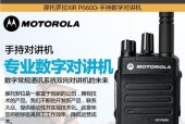 金飞迅对讲机如何操作？使用过程中常见问题有哪些？