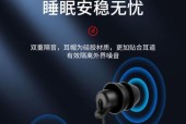 华为耳机助眠音功能如何激活？使用助眠音有哪些好处？