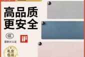 电脑暖手桌面发热板办公室鼠标怎么用？常见问题有哪些？