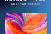 哪些牌子的便宜电视性价比高？