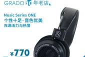 歌德sr80耳机音质如何？购买时需要注意哪些问题？