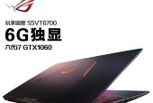 投影仪无线网络无法连接的原因有哪些？如何解决？