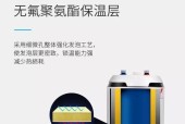 水池供热水器安装步骤是什么？安装中常见问题有哪些？