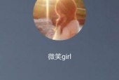 电话通话录音的必要性与技巧（如何以电话录音来保留重要通话内容）