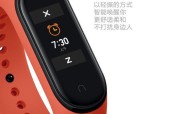 米5和米6手环有什么区别？功能上有哪些不同？