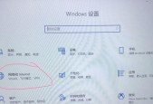 路由器直连电脑怎么设置？操作步骤是什么？