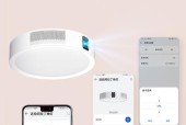 影院音箱与吸顶灯如何连接？需要哪些工具？