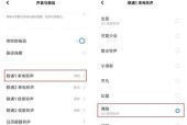 荣耀gt照片怎么弄手机标识？添加手机标识的方法是什么？