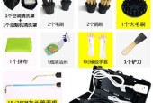 如何清洗油烟机机罩，轻松又不伤机罩（掌握正确清洗方法）