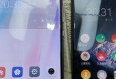 手机无法关机的问题及解决方法（为什么手机无法关机）