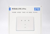 飞流评测路由器的性能如何？