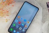 90Hz屏幕真香吗？为什么用户对高刷新率屏幕如此渴望？