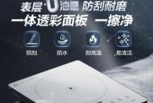 哪些品牌的电磁炉在2024年排行榜前十名？购买时应该注意什么？