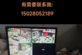 充值摄像头监控怎么用手机？使用过程中如何保证安全？