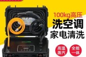 如何正确清洗油烟机（让你的油烟机焕然一新）