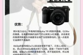 索尼相机人气高原因？如何选购和使用？