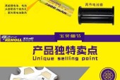 科虎手机电池拆卸视频教程在哪里？